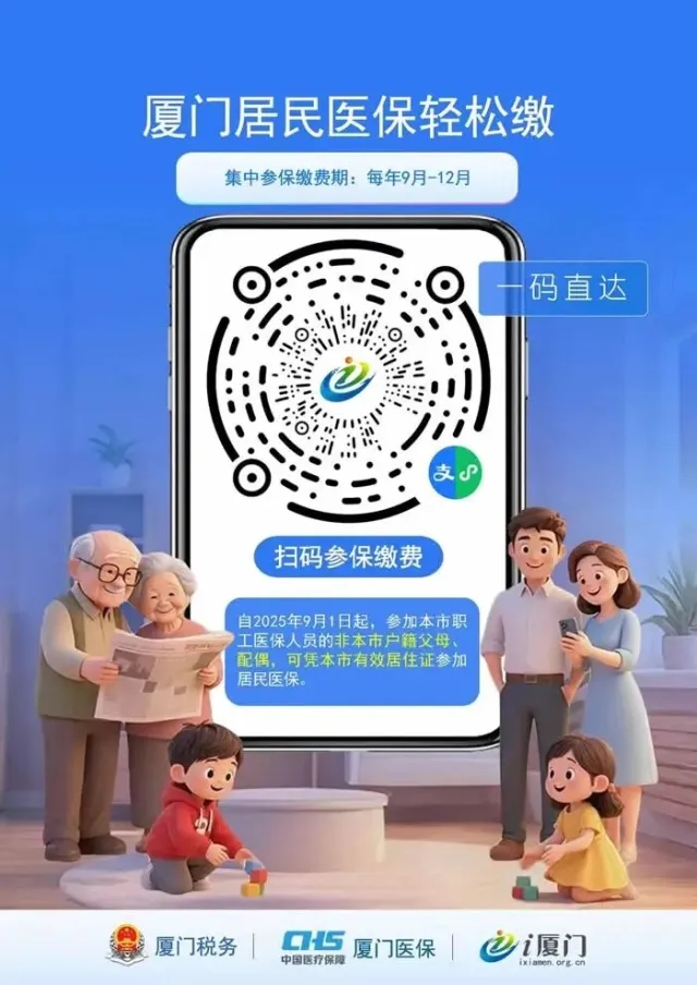 1762759835975031.jpg 640.jpg